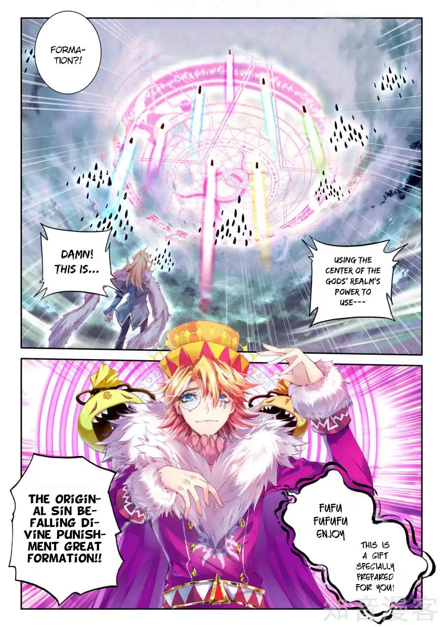 Soul Land - Legend of The Gods' Realm Chapter 40 11